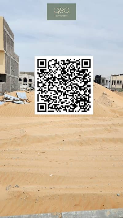 Plot for Sale in Al Helio, Ajman - MAIN PIC. JPG