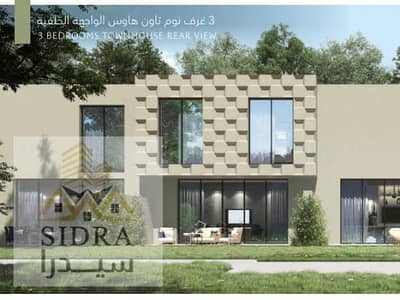 Участок Продажа в Аль Хелио, Аджман - WhatsApp Image 2025-02-16 at 21.23. 14_ecd5e82a. jpg