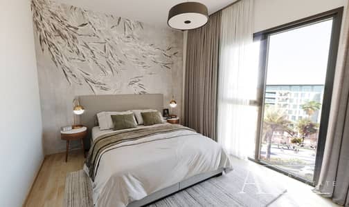 3 Bedroom Apartment for Sale in Al Khan, Sharjah - Screen Shot 2022-08-31 at 2.58. 30 PM. png
