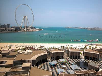 3 Bedroom Hotel Apartment for Rent in Jumeirah Beach Residence (JBR), Dubai - 21df2218a718be6dd131932dffcc4962ac086313. jpeg