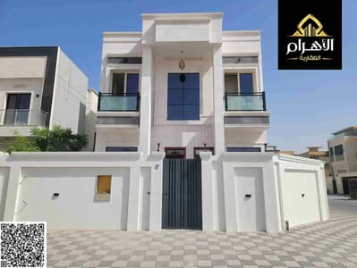 5 Bedroom Villa for Sale in Al Yasmeen, Ajman - batch_770398042-1066x800. jpg
