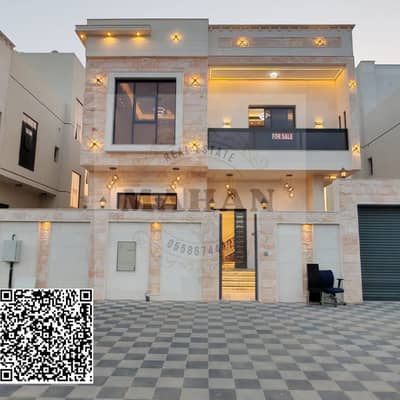 6 Bedroom Villa for Sale in Al Helio, Ajman - 1000230574. png