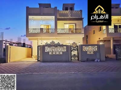 5 Bedroom Villa for Sale in Al Helio, Ajman - batch_769994163-1066x800. jpg