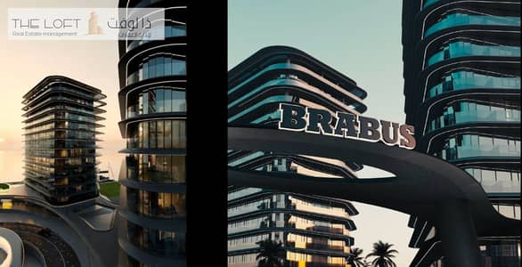 2 Bedroom Apartment for Sale in Al Raha Beach, Abu Dhabi - WhatsApp Image 2025-04-25 at 7.21. 41 PM. jpeg