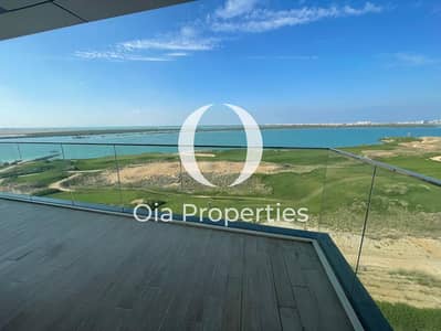2 Cпальни Апартамент Продажа в Яс Айленд, Абу-Даби - WhatsApp Image 2025-04-23 at 4.20. 53 PM (6). jpeg