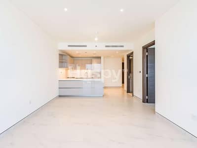 1 Bedroom Apartment for Rent in Sobha Hartland, Dubai - 04 Series | High Floor | Vacant
