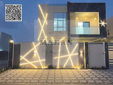 5 Bedroom Villa for Sale in Al Helio, Ajman - Untitled design_20250428_112830_0000. png