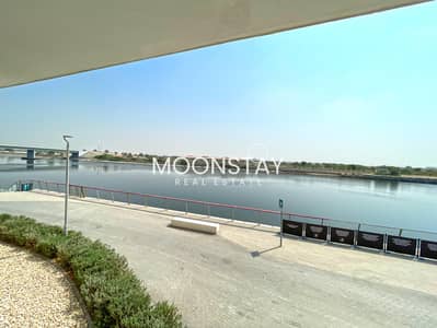 3 Bedroom Flat for Sale in Yas Island, Abu Dhabi - Stunning Unit | Ground Floor | Full Canal View