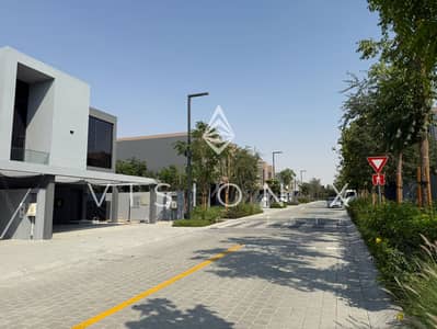 蒂拉尔城， 夏尔迦 3 卧室联排别墅待售 - IMG_9738-Photoroom. png