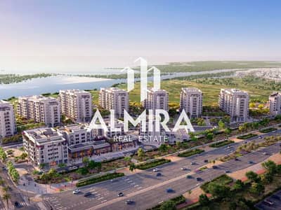 1 Спальня Апартамент Продажа в Яс Айленд, Абу-Даби - 9. png