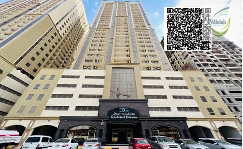1 Bedroom Flat for Sale in Emirates City, Ajman - Screenshot (487). png
