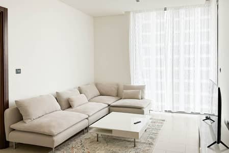 2 Bedroom Flat for Rent in Sobha Hartland, Dubai - Ready To Move | Furnished | Well Maintained