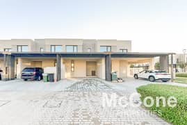 Brand New | One of a Kind | Landscaped | Private