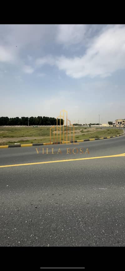 ارض سكنية  للبيع في النوف، الشارقة - صورة واتساب بتاريخ 1445-08-24 في 19.08. 24_136e2872. jpg