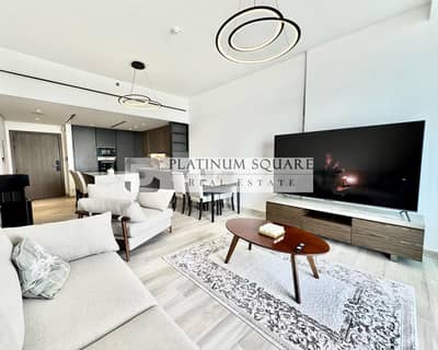2 Bedroom Apartment for Sale in Dubai Hills Estate, Dubai - b9ab89d0-bcee-454d-add7-5f9ed3a0f537. jpg