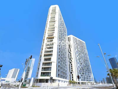 1 Спальня Апартамент Продажа в Остров Аль Рим, Абу-Даби - Meera Shams 1. jpg
