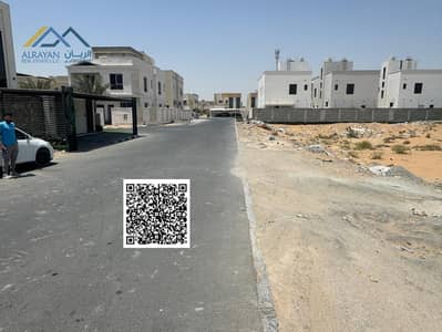 阿尔亚斯梅恩， 阿治曼 住宅地块待售 - WhatsApp Image 2025-04-28 at 1.19. 18 PM (1). jpeg