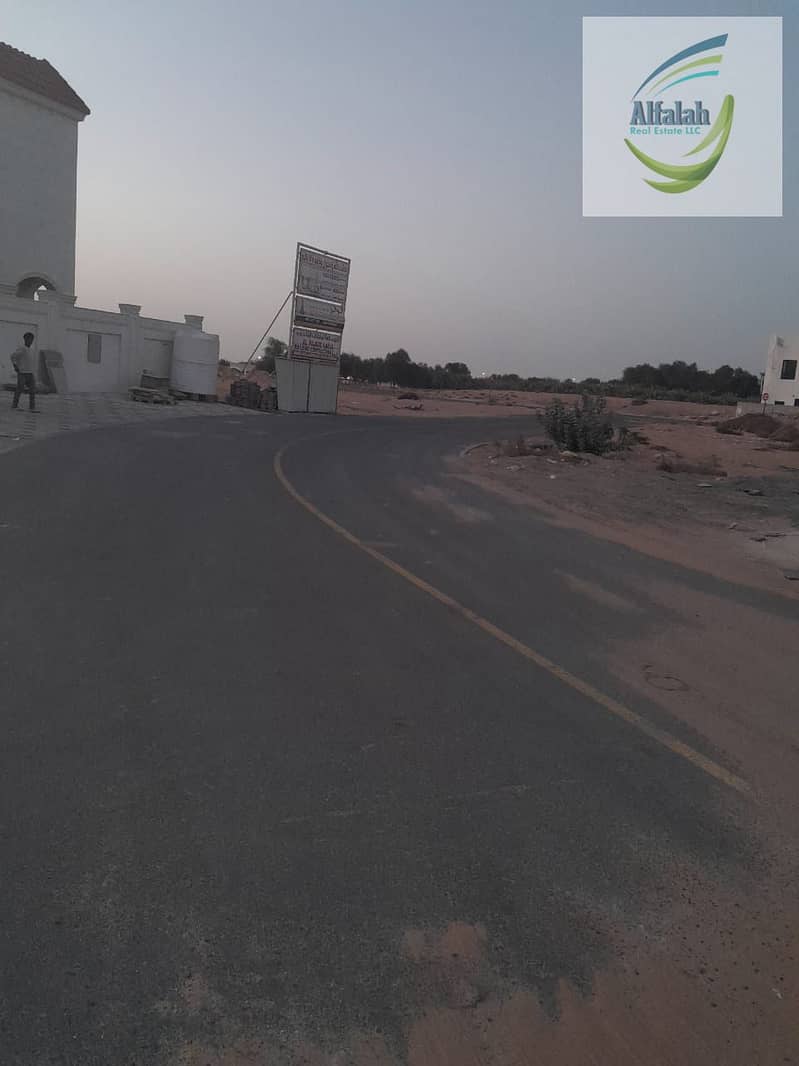 5 WhatsApp Image 2025-02-13 at 18.19. 43. jpeg