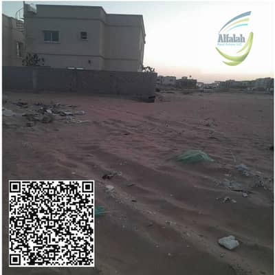 Plot for Sale in Al Zahya, Ajman - A New Design - Made with PosterMyWall (35). jpg