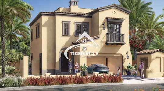 3 Bedroom Townhouse for Sale in Zayed City, Abu Dhabi - Screenshot 2025-04-24 174618. png