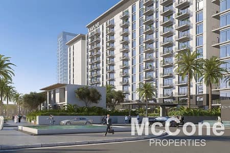 1 Bedroom Apartment for Sale in Dubai Hills Estate, Dubai - Boulevard View | Great Project | Best Location