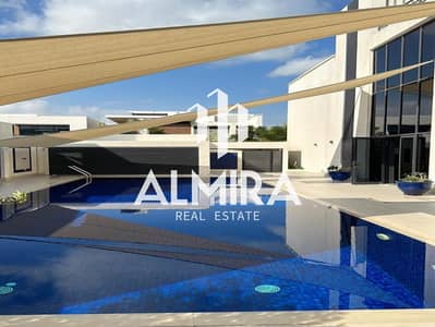 4 Cпальни Вилла Продажа в Яс Айленд, Абу-Даби - صورة واتساب بتاريخ 1446-04-19 في 08.17. 40_38688967. jpg