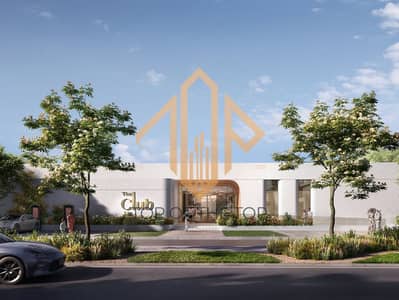4 Bedroom Townhouse for Sale in Al Reem Island, Abu Dhabi - community-images0-n-a--0x0. jpg