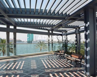 Modern Lifestyle | Partial Sea View | Terrace |