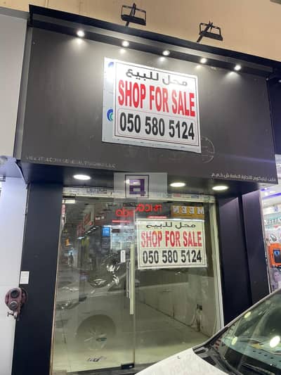 Shop for Rent in Deira, Dubai - WhatsApp Image 2025-04-28 at 15.27. 31_7af0a39d. jpg