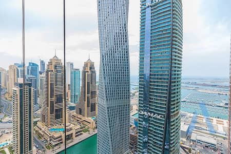 Marina View | Investment Opportunity | High Floor