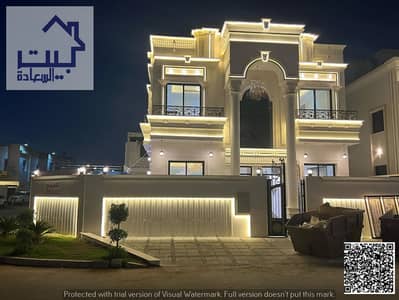 5 Bedroom Villa for Sale in Al Yasmeen, Ajman - IMG-20250427-WA0212. jpg