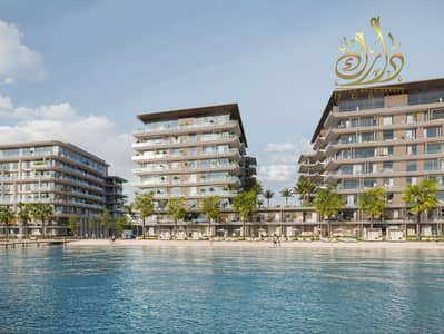 1 Bedroom Flat for Sale in Ajmal Makan City - Sharjah Waterfront, Sharjah - WhatsApp Image 2025-04-22 at 16.09. 57_cc2a431d. jpg