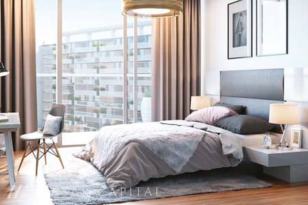 1 Спальня Апартамент Продажа в Дубай Студио Сити, Дубай - fe8d2d445bea8f96cd9c1b584beba7020eadcf10-900x600. jpg