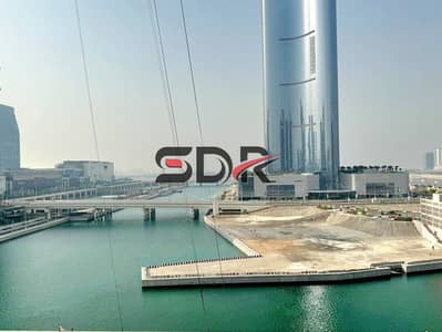 1 Bedroom Apartment for Sale in Al Reem Island, Abu Dhabi - IMG-20240709-WA0080. jpg