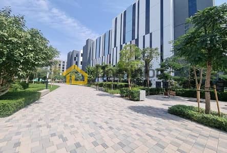 2 Bedroom Apartment for Sale in Aljada, Sharjah - WhatsApp Image 2025-01-06 at 1.10. 35 PM. jpeg
