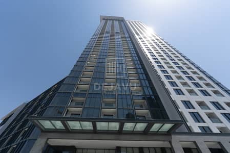 2 Cпальни Апартаменты Продажа в Собха Хартланд, Дубай - 1. jpg