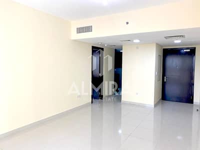 1 Bedroom Apartment for Sale in Al Reem Island, Abu Dhabi - 2. png