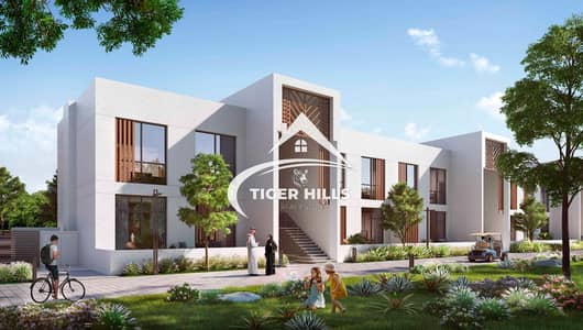 4 Cпальни Таунхаус Продажа в Яс Айленд, Абу-Даби - Sustainable-City-04. jpg