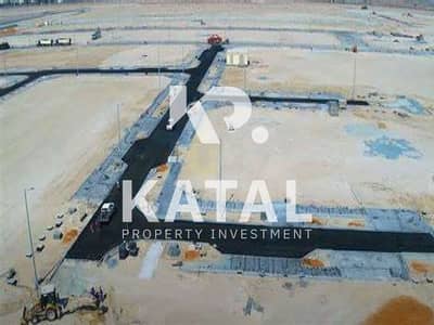 阿尔沙穆卡， 阿布扎比 商业地块待售 - Al Reeman 2- Shamkha -Abu Dhabi,Residentail Plot for Slae,  Villa Plot 007. jpg