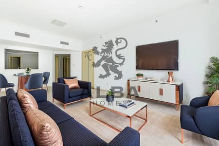 2 Bedroom Flat for Rent in Jumeirah Beach Residence (JBR), Dubai - IMG_2791-HDR - Living Room - Modern - 30. jpg