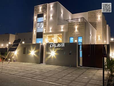 4 Bedroom Villa for Sale in Al Helio, Ajman - batch_WhatsApp Image 2025-04-24 at 1.56. 07 AM. jpg