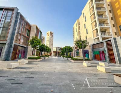 1 Bedroom Flat for Sale in Muwaileh, Sharjah - Screenshot 2025-01-27 at 3.39. 09 PM copy. png