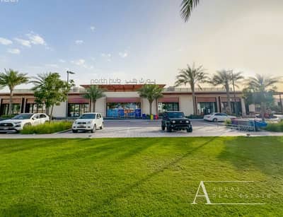 1 Bedroom Apartment for Sale in Muwaileh, Sharjah - Screenshot 2025-01-27 at 3.38. 58 PM copy. png