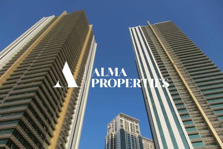 2 Bedroom Apartment for Sale in Al Reem Island, Abu Dhabi - WhatsApp Image 2025-04-25 at 12.22. 11 PM. jpeg