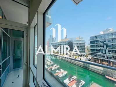 2 Bedroom Flat for Rent in Al Bateen, Abu Dhabi - WhatsApp Image 2025-04-28 at 16.10. 14 (1). jpeg