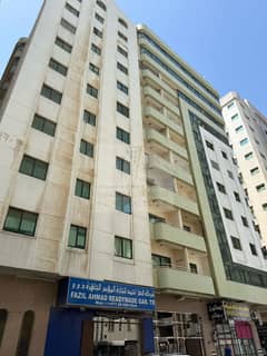 للبيع شقة مميزة في منطقه القاسميه