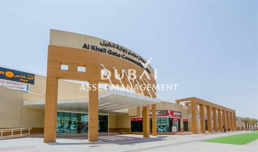 Studio Apartment in Al Khail Gate | Pay in 12 Cheques | Studio Apartment in Al Khail Gate | Pay in 12 Cheques |