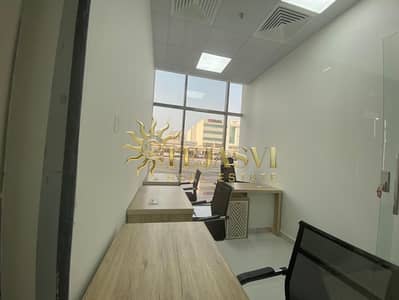 Office for Rent in Al Garhoud, Dubai - 2f886bac-469f-4a46-97dc-6269cbd28a3f. jpg