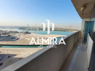 3 Cпальни Апартаменты в аренду в Остров Аль Рим, Абу-Даби - WhatsApp Image 2024-10-10 at 5.31. 18 PM. jpeg 3 Cпальни Апартаменты в аренду в Остров Аль Рим, Абу-Даби - WhatsApp Image 2024-10-10 at 5.31. 18 PM. jpeg