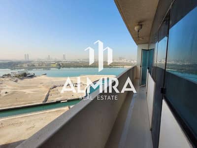 3 Bedroom Apartment for Sale in Al Reem Island, Abu Dhabi - WhatsApp Image 2024-10-10 at 5.31. 17 PM (1). jpeg